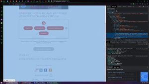 как заскамить (обойти) setquest в 2021