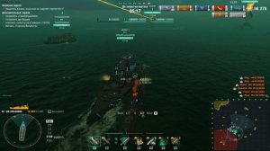 Эсминец Urashima.Операция Луч во Тьме. Игра World Of Warships