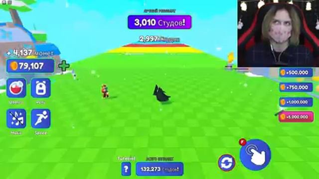 Я БЬЮ ЛЮДЕЙ (в симуляторе) смотреть онлайн