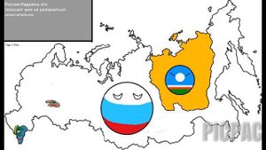 Альтернативная История России с 1991 года