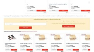 Купить Тормозные колодки для Hyundai Tucson (Хендай Туссан / Туксон) - оригинал