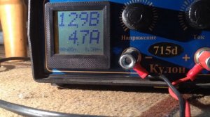 потребляемый ток лампой 12 v 55 w