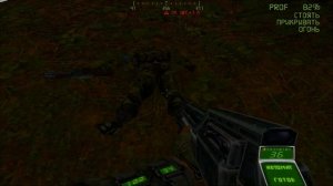 Venom Codename Outbreak Прохождение Часть 13