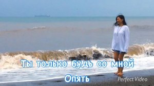 свет - так просто