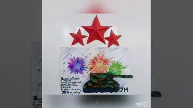 Выставка рисунков учащихся 1-11 классов МБОУ лицея № 3 "МУЖЕСТВО, ДОБЛЕСТЬ И ЧЕСТЬ" смотреть онлайн