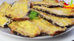 Рецепт из баклажанов: всего 3 ингредиента