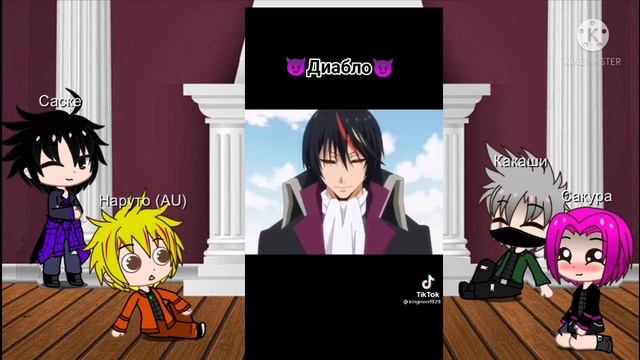 Реакция команды 7 на старших братьев Наруто [Гай] и [Диабло]??? смотреть онлайн