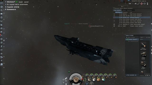 bandicam 2015 12 14 23 49 40 480 смотреть онлайн