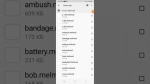 туториал как установить мод на мелон плейграунд