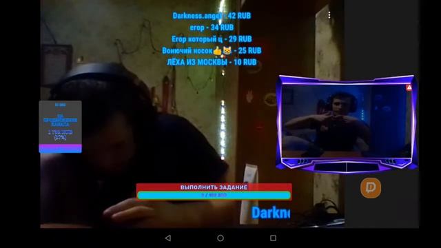 ОБЩАЕМСЯ С ЧАТОМ! ВОЗМОЖНО И ПОИГРАЕМ В ИГРЫ! СТРИМЧУГАНКИЙ HERODRON! смотреть онлайн