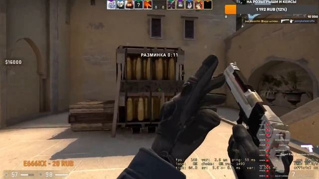 CS--GO СТРИМ КС ГО/СТРИМ ПО КС ГО/ CТРИМ CS:GO, STREAM CSGO . ОТ СИЛЬВЕРА ДО ГЛОБАЛА ЗА ГОД смотреть онлайн