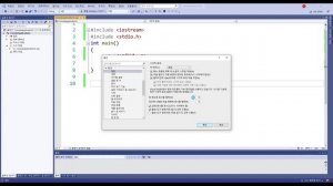 C++ 강좌 1-10 Visual Studio(C++) 사용법