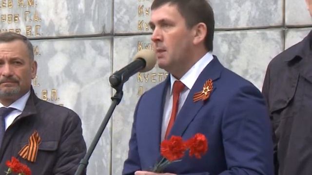 Каменск помнит, Каменск гордится!