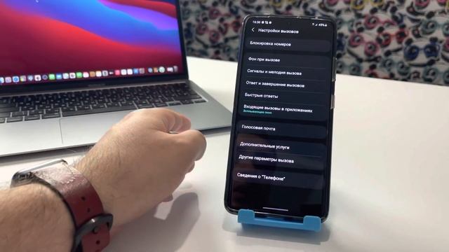 Как ЗАБЛОКИРОВАТЬ НОМЕР или КОНТАКТ на телефоне SAMSUNG? смотреть онлайн