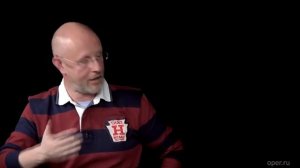 Гоблин - Про самосовершенствование