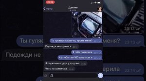 бедный парень притворился богатым а девушка повелась