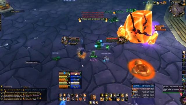 Великая императрица Шек'зир, Нормал смотреть онлайн