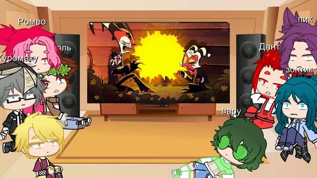 реакция 13 карт на адского босса 1/?? смотреть онлайн