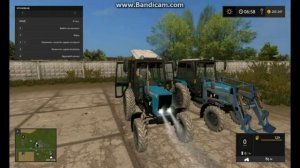 мод мтз 82 1 на фс 17