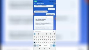 Как найти сертификат на материнский капитал на Госуслугах?