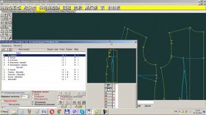 Программа "Конструктор" САПР Julivi - Сохранения и Откаты