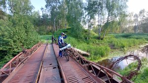 Войново_Шатурторф