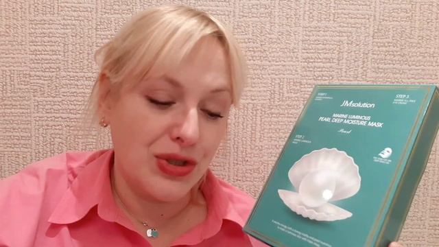 ПАРФЮМЫ ОБНОВКИ НОВАЯ ОБУВЬ смотреть онлайн