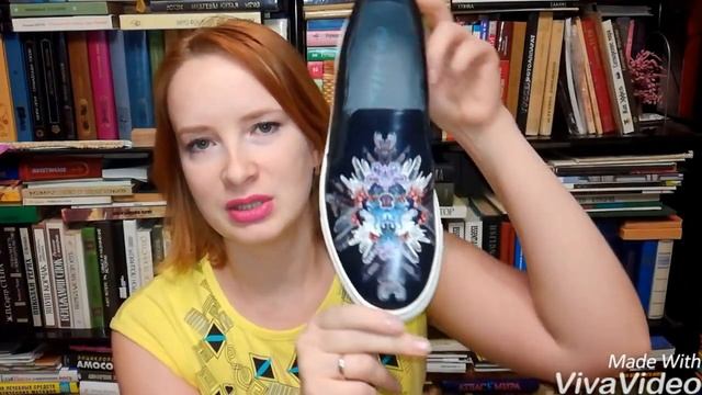 Покупки ОБУВИ, ОДЕЖДЫ И КОСМЕТИКИ в МЕГА |Эконика, Ralf Ringer, Befree, Летуаль, Finn Flare | смотреть онлайн