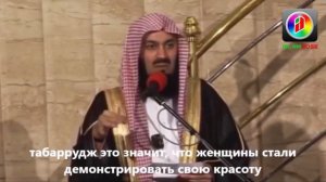 Истории Пророков 5 из 29 _ Шис (Мир ему) _ Муфтий Менк