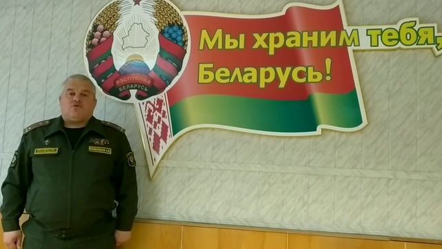 🇧🇾Я гражданин Республики Беларусь за независимую и процветающую Беларусь!!!🇧🇾Кривоносов А. В. смотреть онлайн