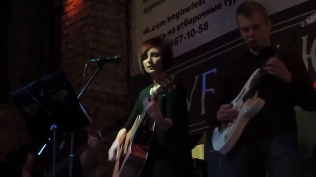 Александра Макарова и группа ОКИНАВА - Разговор с осенью (стихи Ася Климова) смотреть онлайн