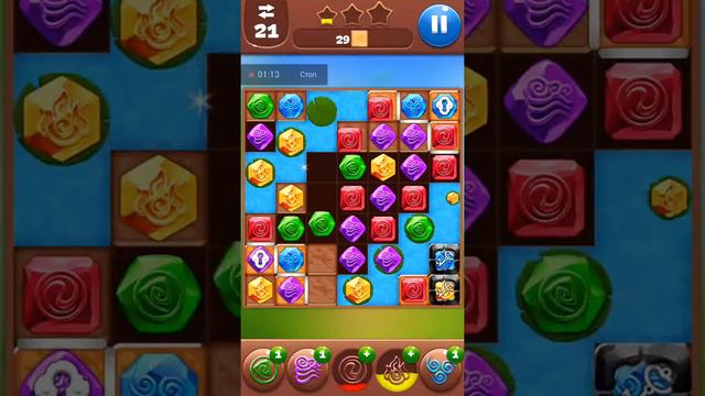 Планета самоцветов 1195 смотреть онлайн