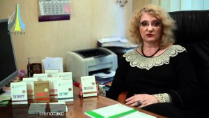 Рыжак Г.А. - Цитомаксы - Пиелотакс