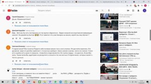 Артем Звездин - БОЛЬШОЕ разоблачение (Анонс). Инвестор с ПОДДЕЛЬНЫМИ отзывами. ЧТО с доходностью?