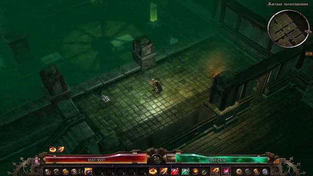 Grim Dawn Искоренитель vs Комендант
