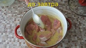 Жареная свинина в горчичном маринаде