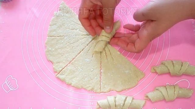 Творожные рогалики??? Вкуснейшие !  Нежные миягкие .  Простой рецепт роголиков из творога.