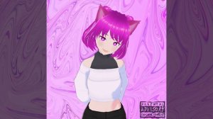 Я не знаю кто ты