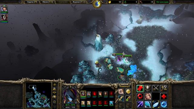 Warcraft 3 Reforged➤Проклятие Отрекшихся[#9]Заледеневшие сердца смотреть онлайн