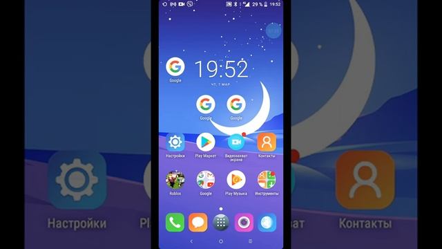 Как поиграть по сети в Minecraft любой версии смотреть онлайн