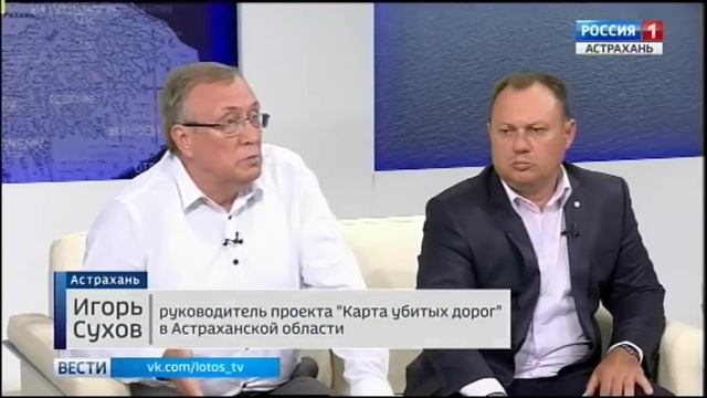 Почему жители села Старокучергановка недовольны новым дорожным полотном? смотреть онлайн