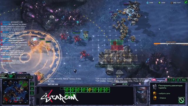 Играю стратегии зрителей! Q('-'Q) смотреть онлайн