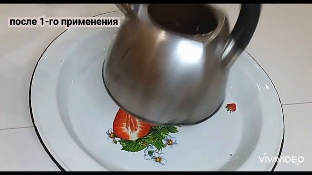 Азелит чистящее средство .Azelit GRASS казан антижир .Как очистить сковороды , кастрюли, от  нагара
