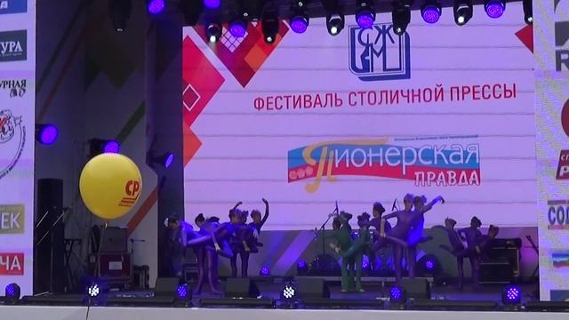 Сиреневая фантазия смотреть онлайн