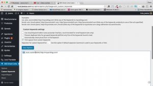 Crear enlaces internos automáticos en Wordpress con Seo Smart Links