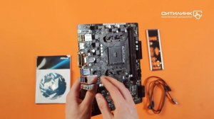 Обзор материнской платы ASROCK B550M-HDV | Ситилинк