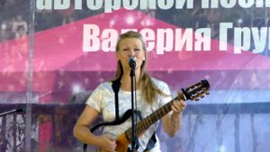 Г. Хомчик - Грузинская песня (Грушинский фестиваль 2018)