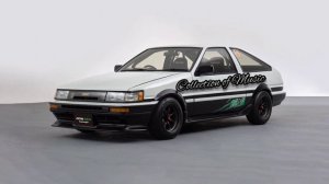 Шалих - Клад