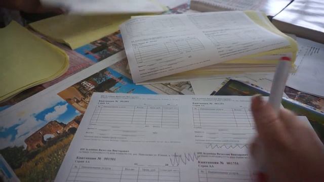 Что такое самокопирующиеся бланки? Бланки строгой отчетности. смотреть онлайн