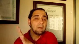 Шейх Анас Сура Ат- Тин обучающее чтение Корана Sura At- Tin 95